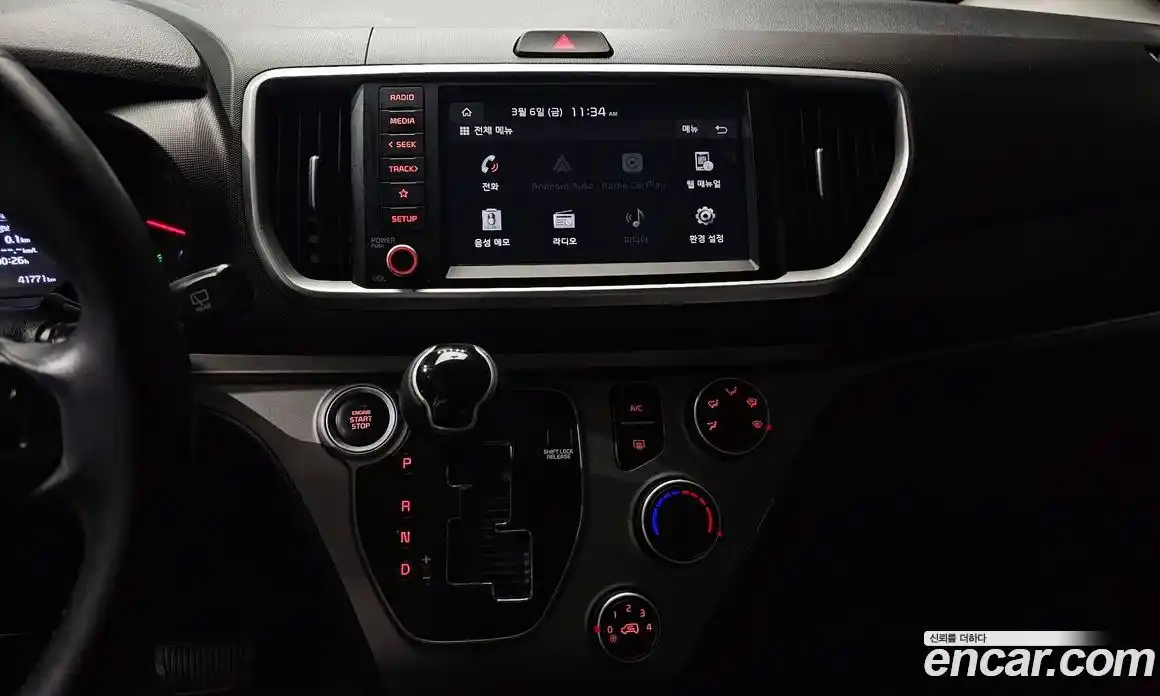 Kia Ray 2021 1.0 Автомат в Москве № 404267, фото 14