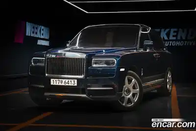 Rolls-Royce Cullinan, 2023