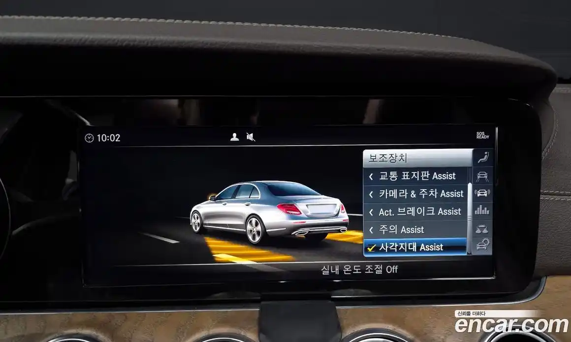 Mercedes-Benz E-Class 2019 1.9 Автомат в Москве № 408938, фото 16