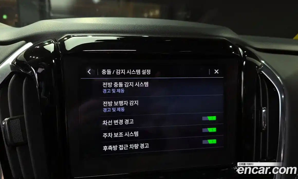 Chevrolet Traverse 2020 3.6 Автомат в Москве № 411595, фото 15