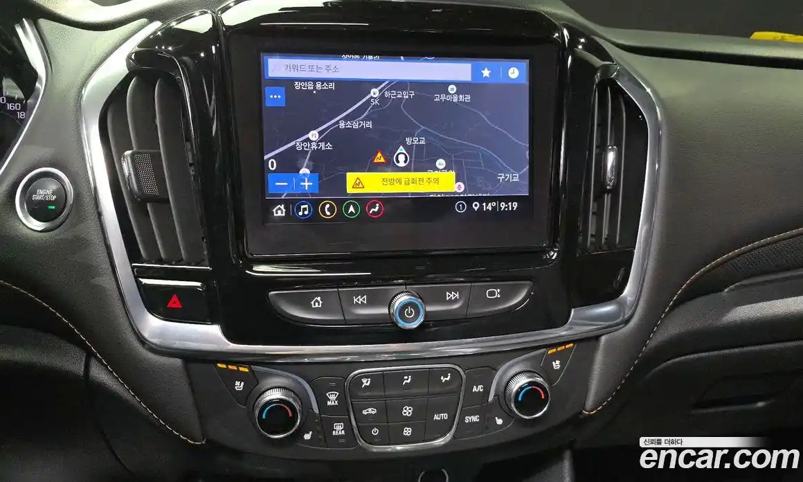 Chevrolet Traverse 2020 3.6 Автомат в Москве № 411595, фото 16