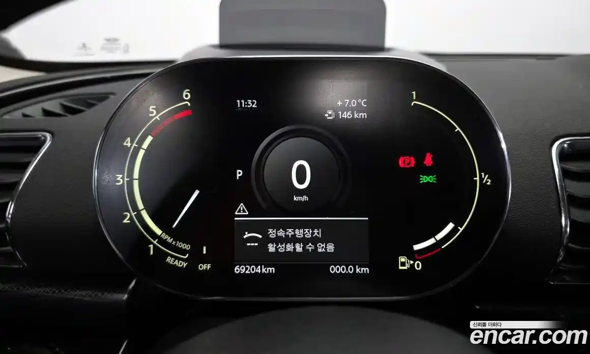 Mini Clubman 2021 2.0 Автомат в Москве № 417050, фото 8