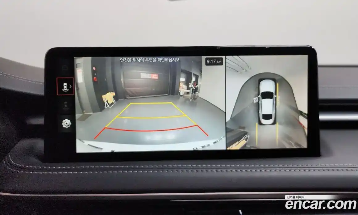 Genesis G70 2024 3.3 Автомат в Москве № 418913, фото 15