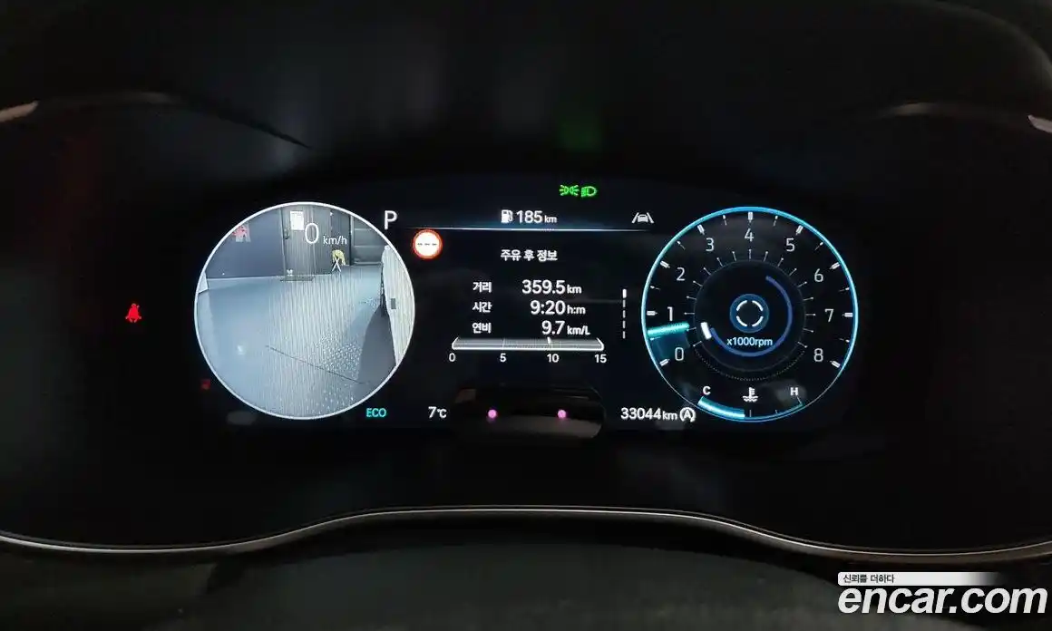 Genesis G70 2024 3.3 Автомат в Москве № 418913, фото 8