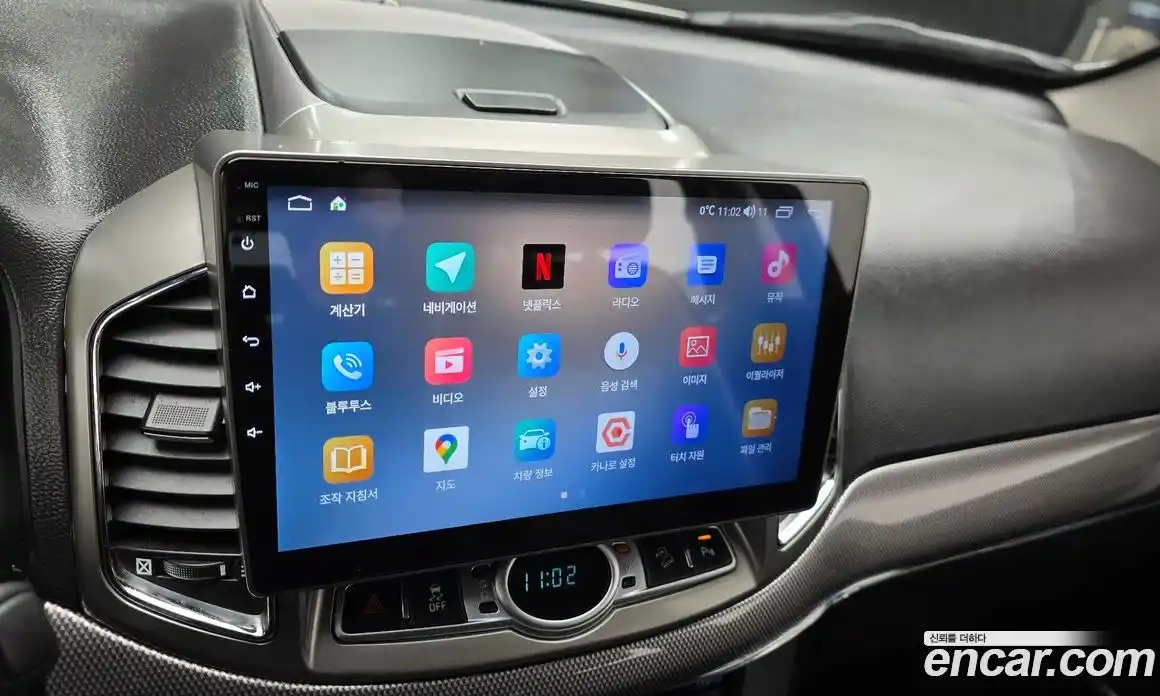 Chevrolet Captiva 2012 2.0 Автомат в Москве № 41910, фото 3