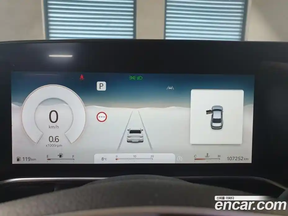 Genesis G90 2023 3.5 Автомат в Москве № 419640, фото 7