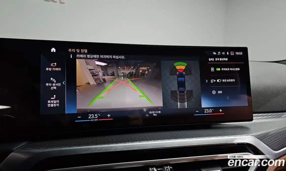 BMW 3-Series 2023 2.0 Автомат в Москве № 425559, фото 14