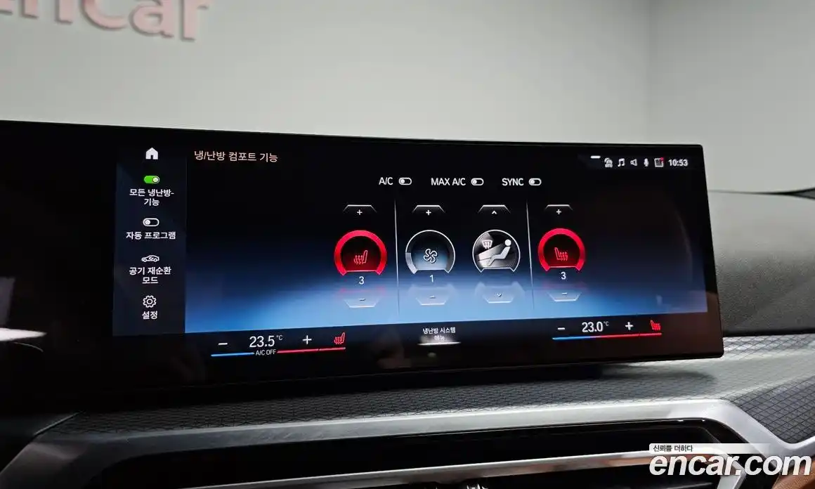 BMW 3-Series 2023 2.0 Автомат в Москве № 425559, фото 15