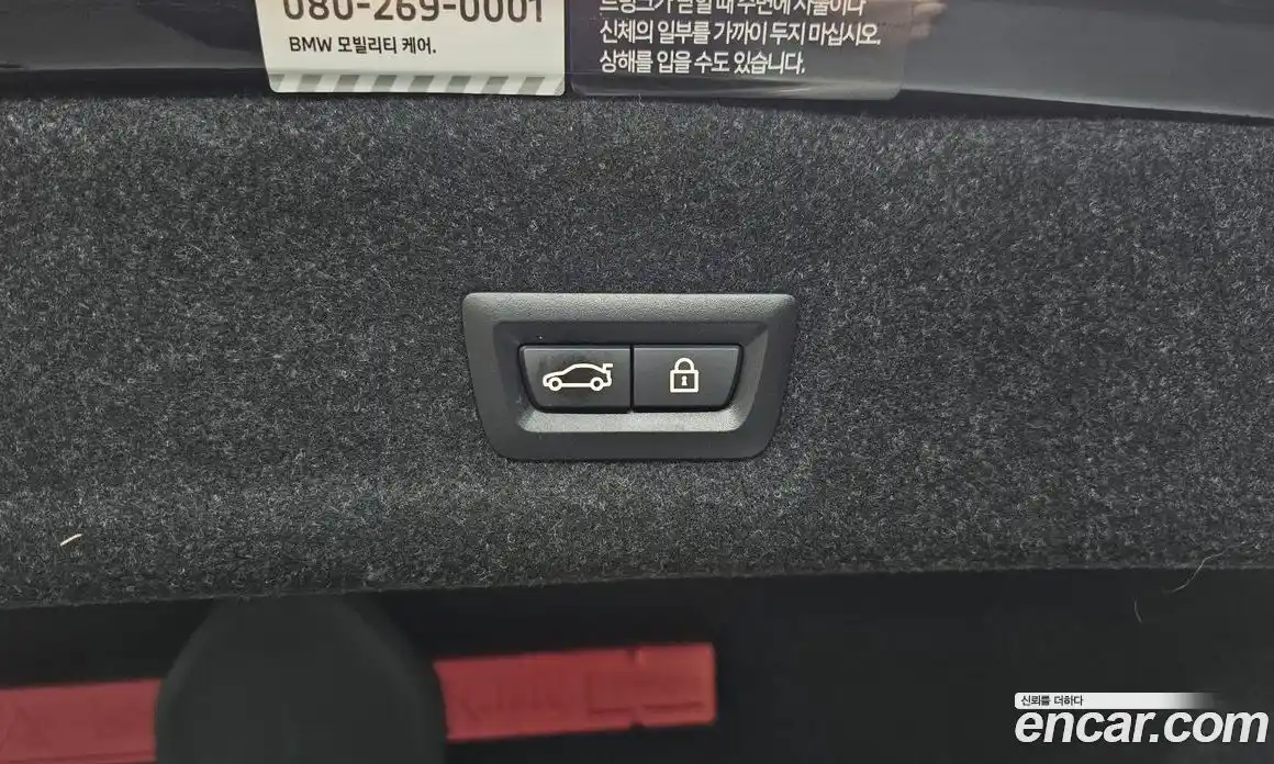 BMW 3-Series 2023 2.0 Автомат в Москве № 425559, фото 18