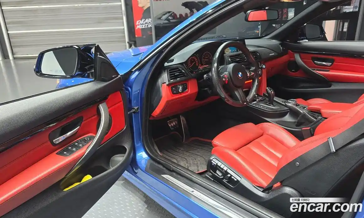 BMW 4-Series 2015 2.0 Автомат в Москве № 425985, фото 11