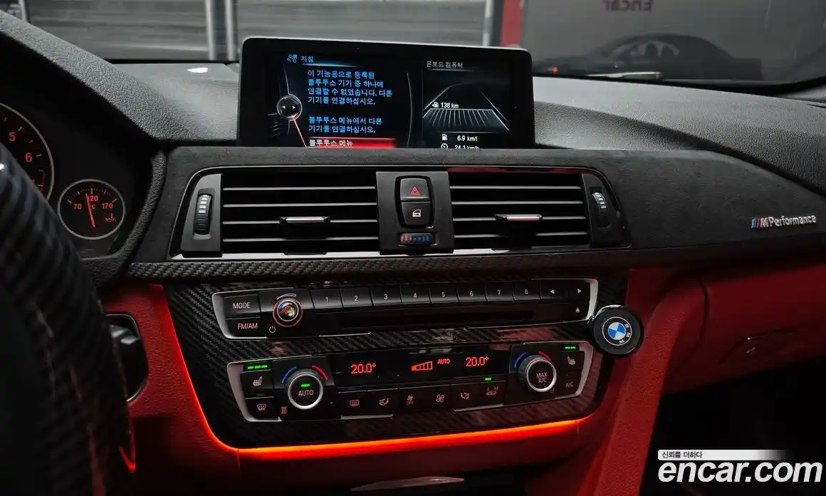 BMW 4-Series 2015 2.0 Автомат в Москве № 425985, фото 15