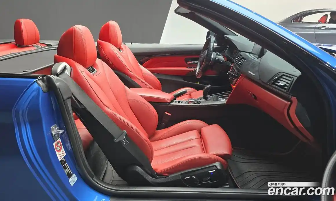 BMW 4-Series 2015 2.0 Автомат в Москве № 425985, фото 10