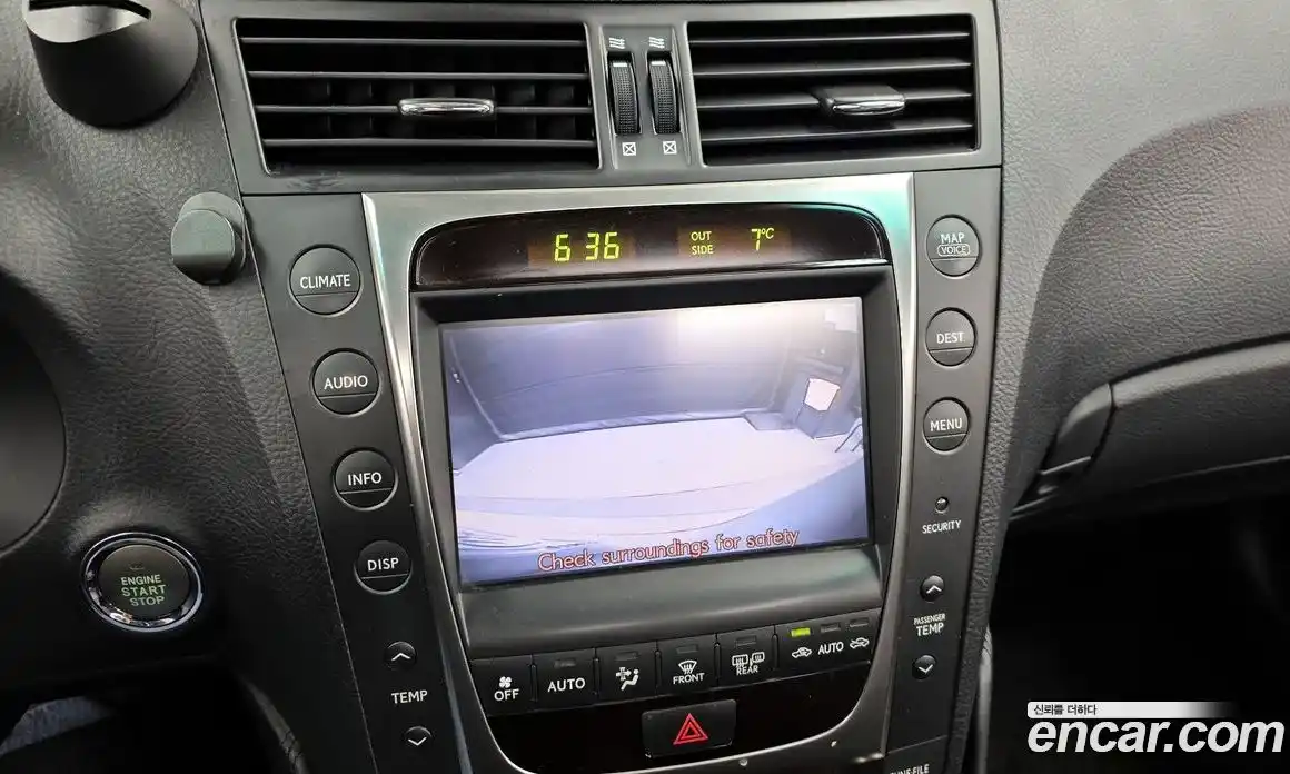 Lexus GS 2009 3.5 Автомат в Москве № 426732, фото 15