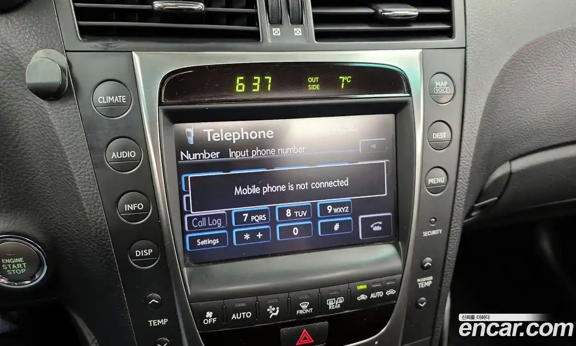 Lexus GS 2009 3.5 Автомат в Москве № 426732, фото 16