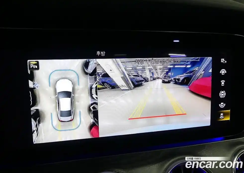 Mercedes-Benz CLS-Class 2023 3.0 Автомат в Москве № 427489, фото 17