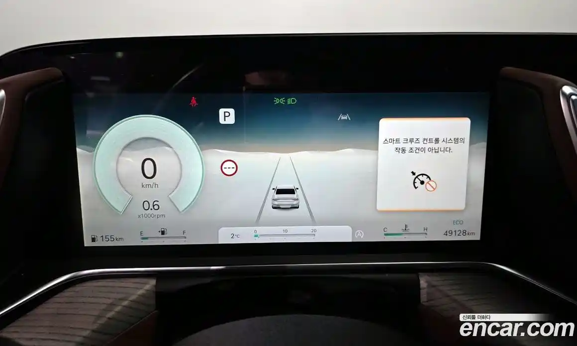 Genesis G90 2023 3.5 Автомат в Москве № 4336, фото 14