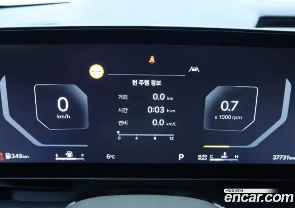 Kia Canival 2024 3.5 Автомат в Москве № 452724, фото 7