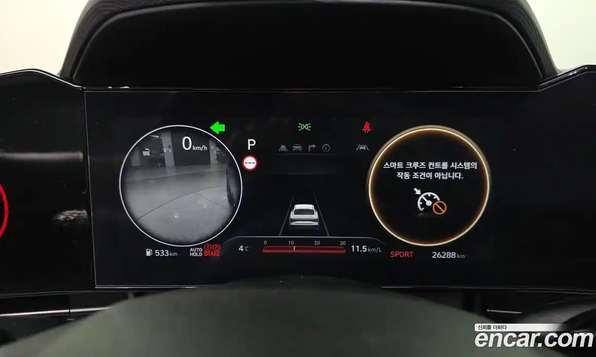 Hyundai Avante 2024 1.6 Автомат в Москве № 45575, фото 17