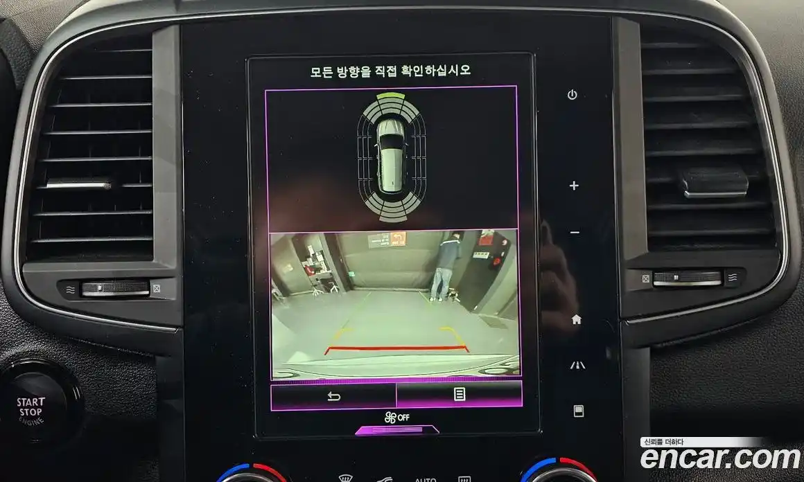 Renault QM6 2023 2.0 Автомат в Москве № 455789, фото 17