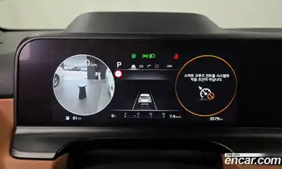 Kia Seltos 2025 1.6 Автомат в Москве № 459569, миниатюра 8