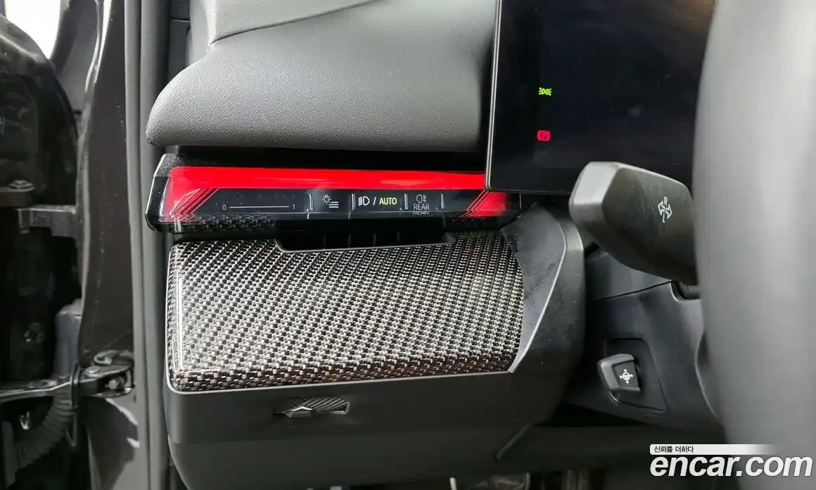 BMW i5 2024 0.2 Автомат в Москве № 464373, фото 16