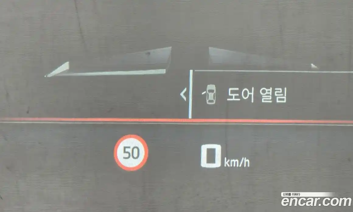 BMW i5 2024 0.2 Автомат в Москве № 464373, фото 17