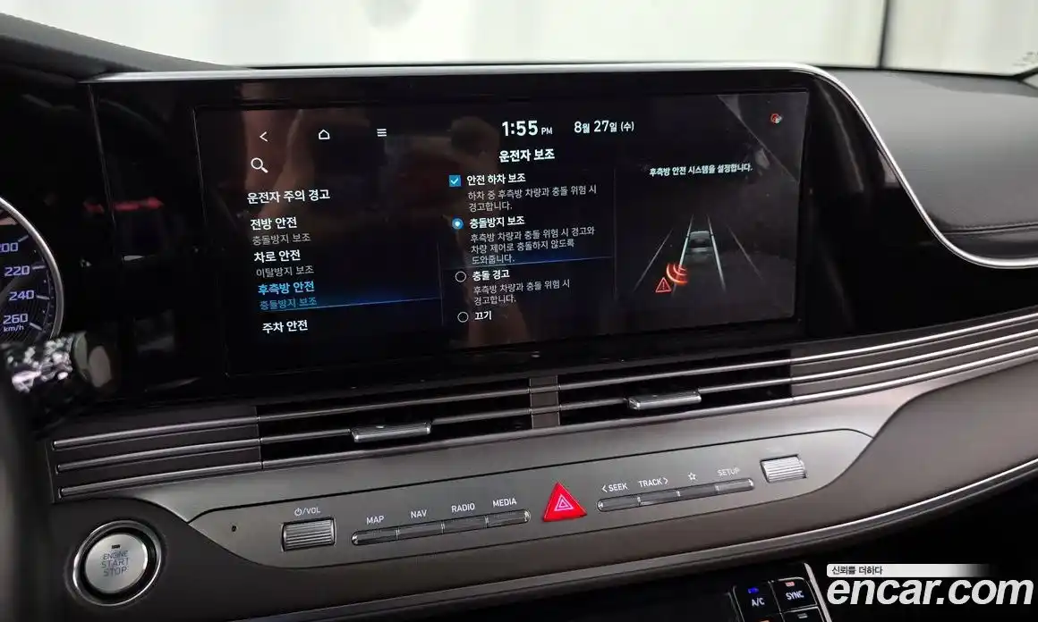 Hyundai Grandeur 2020 3.3 Автомат в Москве № 46469, фото 14