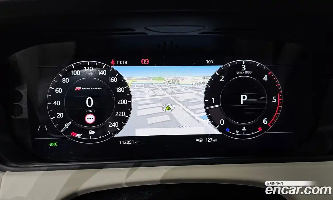 Land Rover Range-Rover Velar 2020 2.0 Автомат в Москве № 471263, фото 8