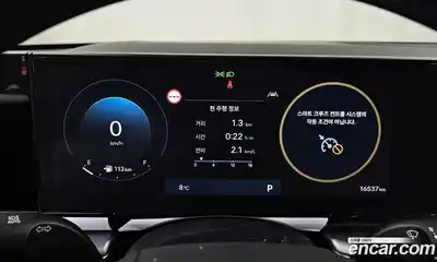 Hyundai Grandeur, 2025