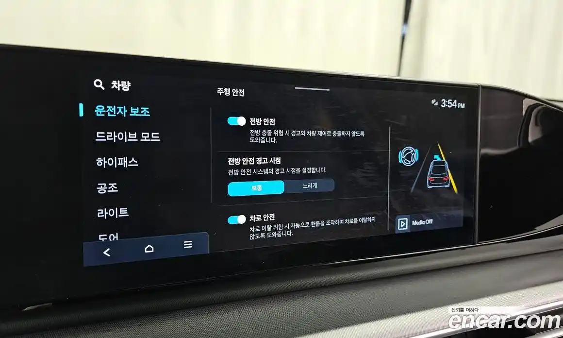 Hyundai Grandeur 2025 2.5 Автомат в Москве № 483, фото 9