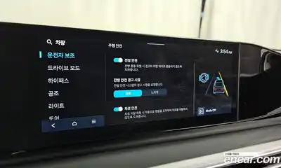 Hyundai Grandeur 2025 2.5 Автомат в Москве № 483, миниатюра 9