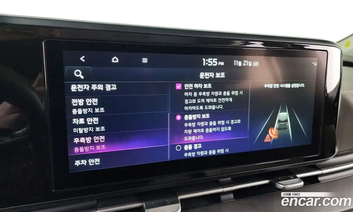 Kia Canival 2022 2.2 Автомат в Москве № 51388, фото 3