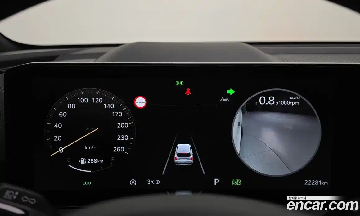 Kia Sorento 2025 2.5 Автомат в Москве № 51766, фото 8