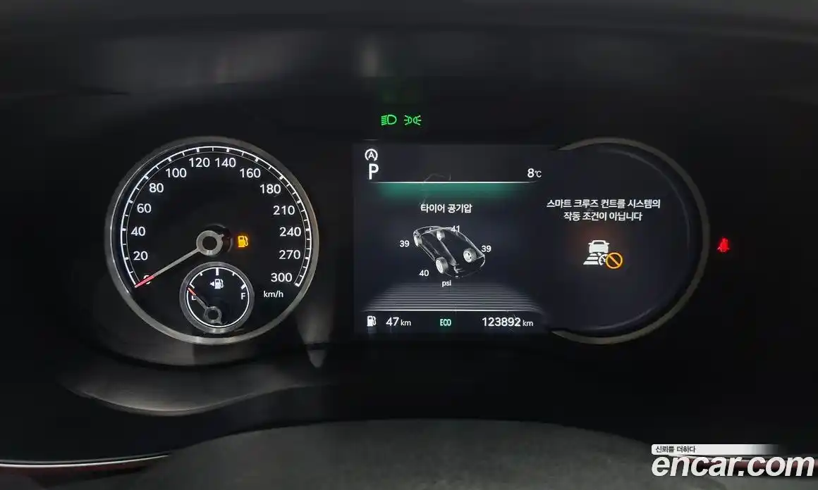 Genesis G70 2021 2.0 Автомат в Москве № 57538, фото 13