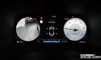 Hyundai Palisade, 2023