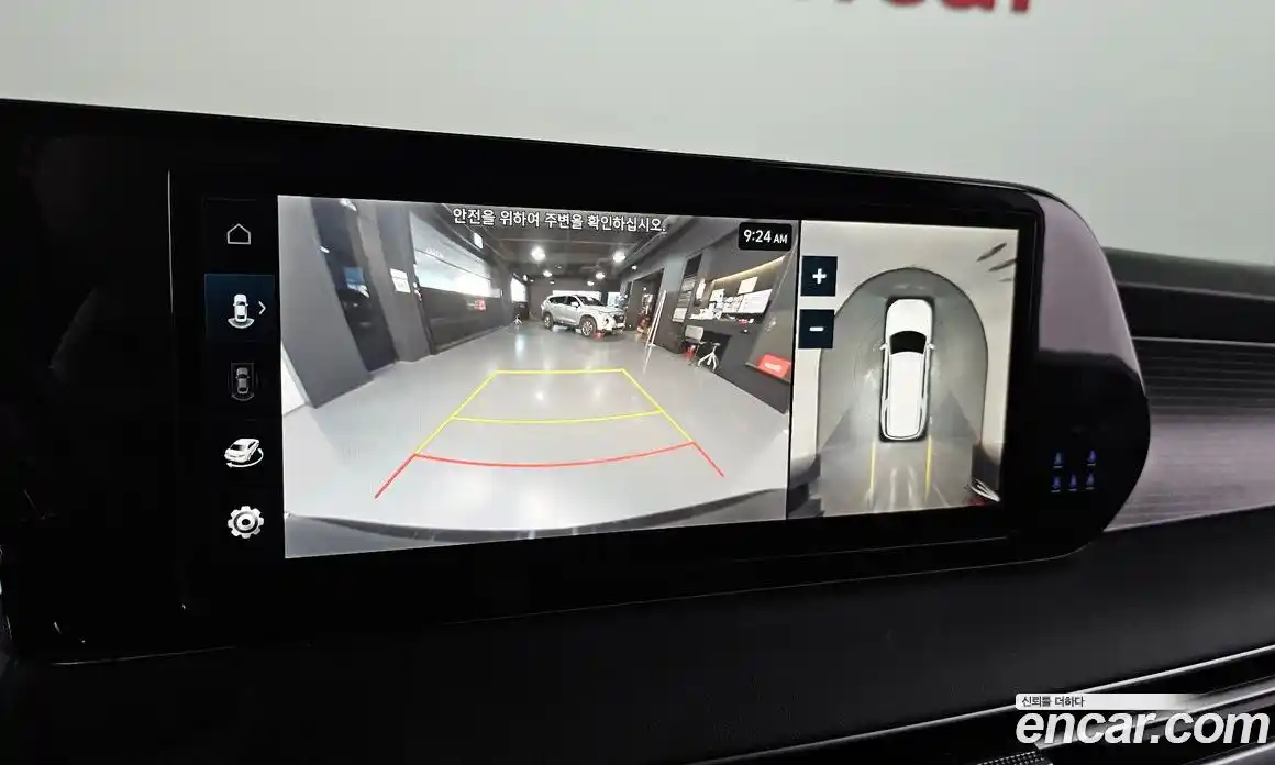 Hyundai Palisade 2023 2.2 Автомат в Москве № 797, фото 19