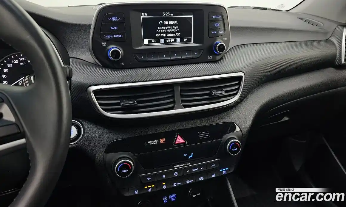 Hyundai Tucson 2020 1.6 Автомат в Москве № 86280, фото 6