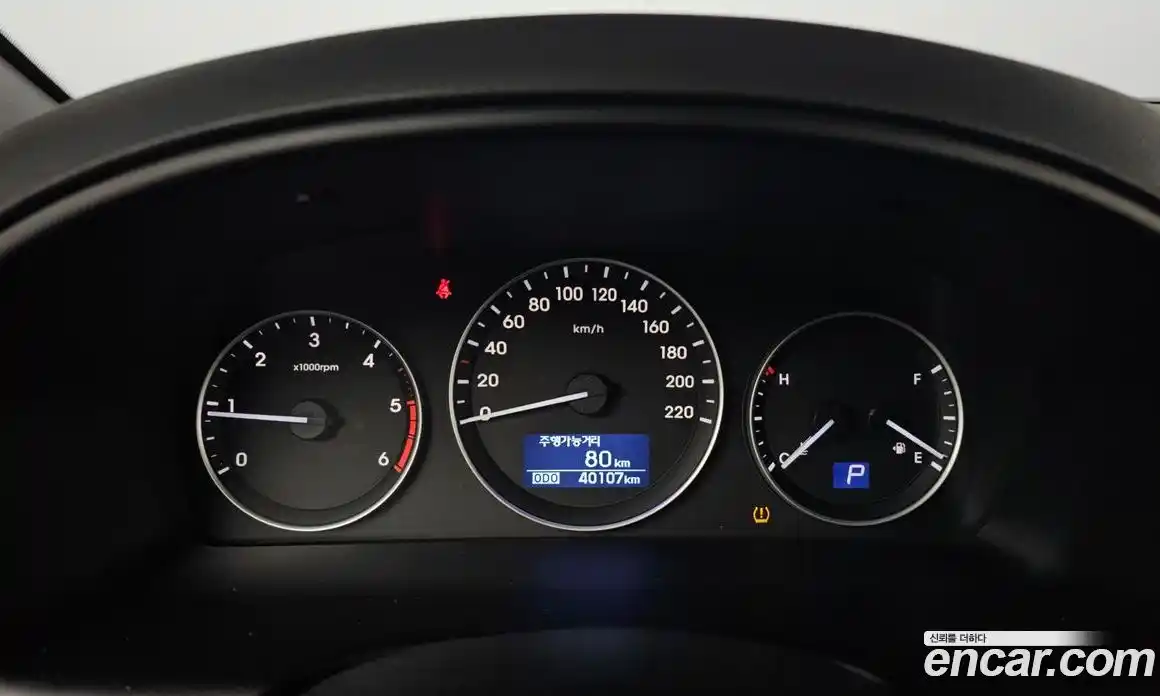 Hyundai Starex 2019 2.5 Автомат в Москве № 89322, фото 20