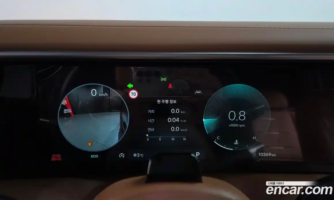 Hyundai Palisade 2026 2.5 Автомат в Москве № 91782, фото 6