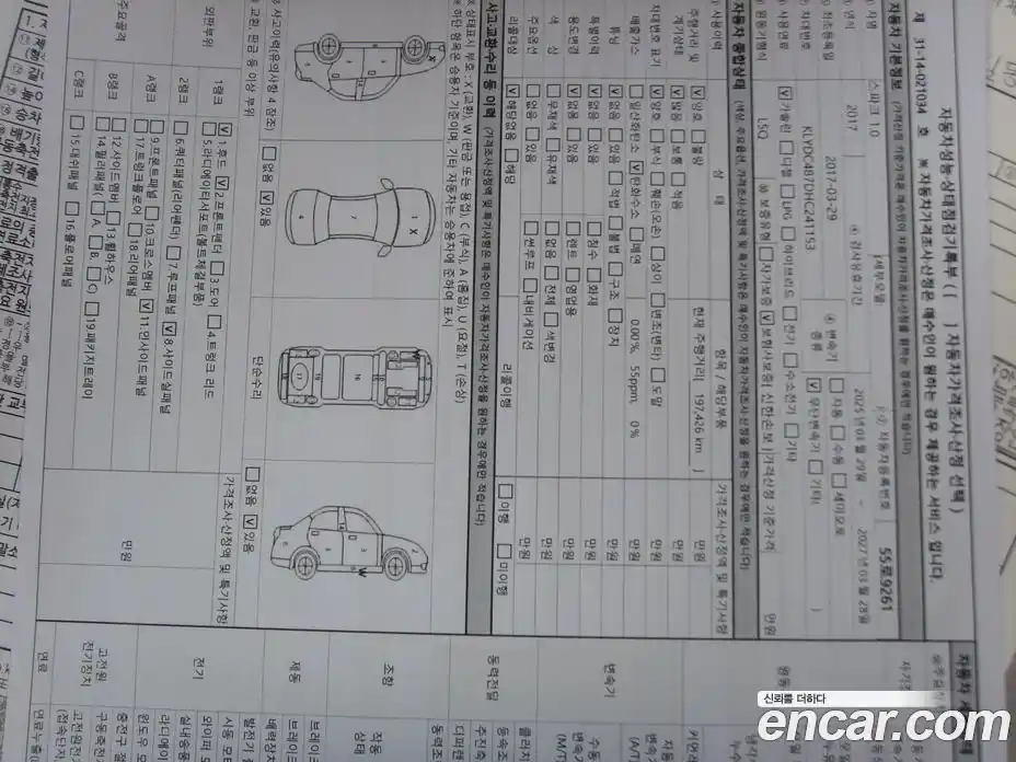 Chevrolet Spark 2017 1.0 Автомат в Москве № 98164, фото 16