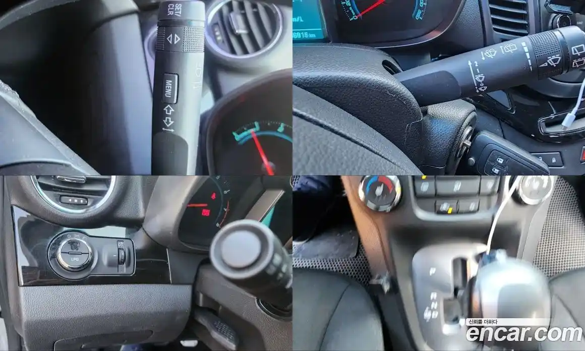 Chevrolet Orlando 2013 2.0 Автомат в Москве № 103528, фото 17