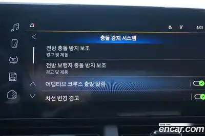 Chevrolet Trax 2025 1.2 Автомат в Москве № 105341, миниатюра 11