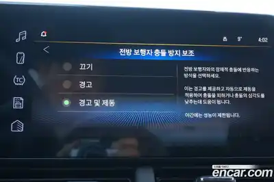 Chevrolet Trax 2025 1.2 Автомат в Москве № 105341, миниатюра 12