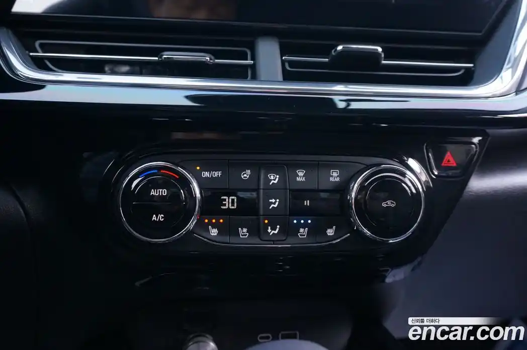 Chevrolet Trax 2025 1.2 Автомат в Москве № 105341, фото 14