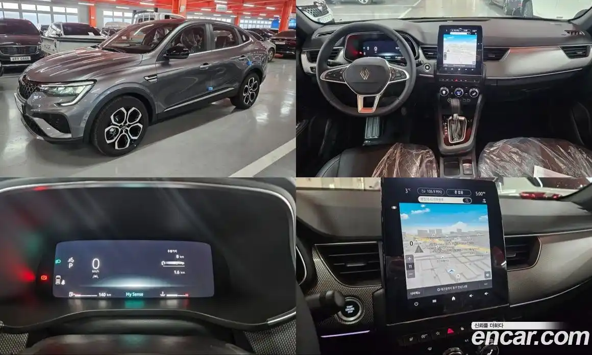 Renault Arkana 2026 1.6 Вариатор в Москве № 106016, фото 1