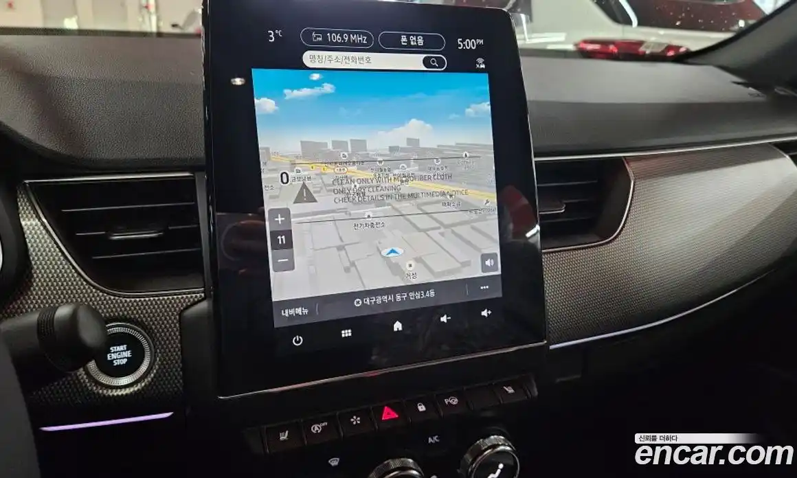 Renault Arkana 2026 1.6 Вариатор в Москве № 106016, фото 10