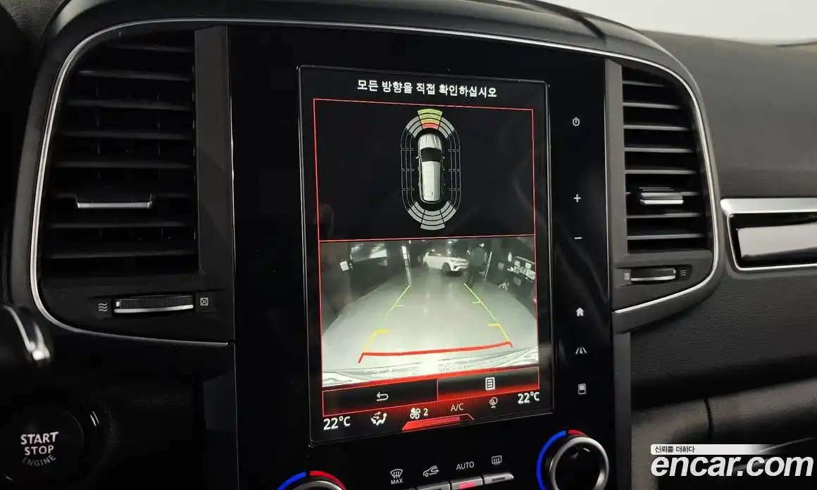 Renault QM6 2017 2.0 Автомат в Москве № 107237, фото 15