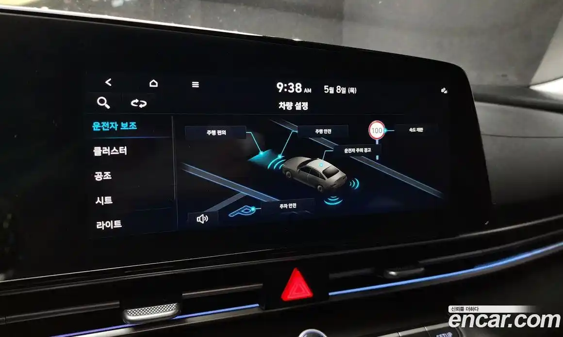 Hyundai Avante 2024 1.6 Автомат в Москве № 109322, фото 13