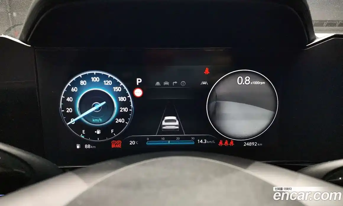 Hyundai Avante 2024 1.6 Автомат в Москве № 109322, фото 5