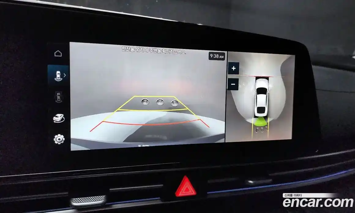 Hyundai Avante 2024 1.6 Автомат в Москве № 109322, фото 6